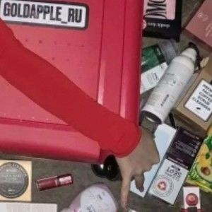 Meet your Posher, Gelders